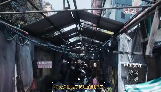 全智贤被全面抵制！网友让她滚出中国市场，将成“第二个张娜拉”（组图） - 6
