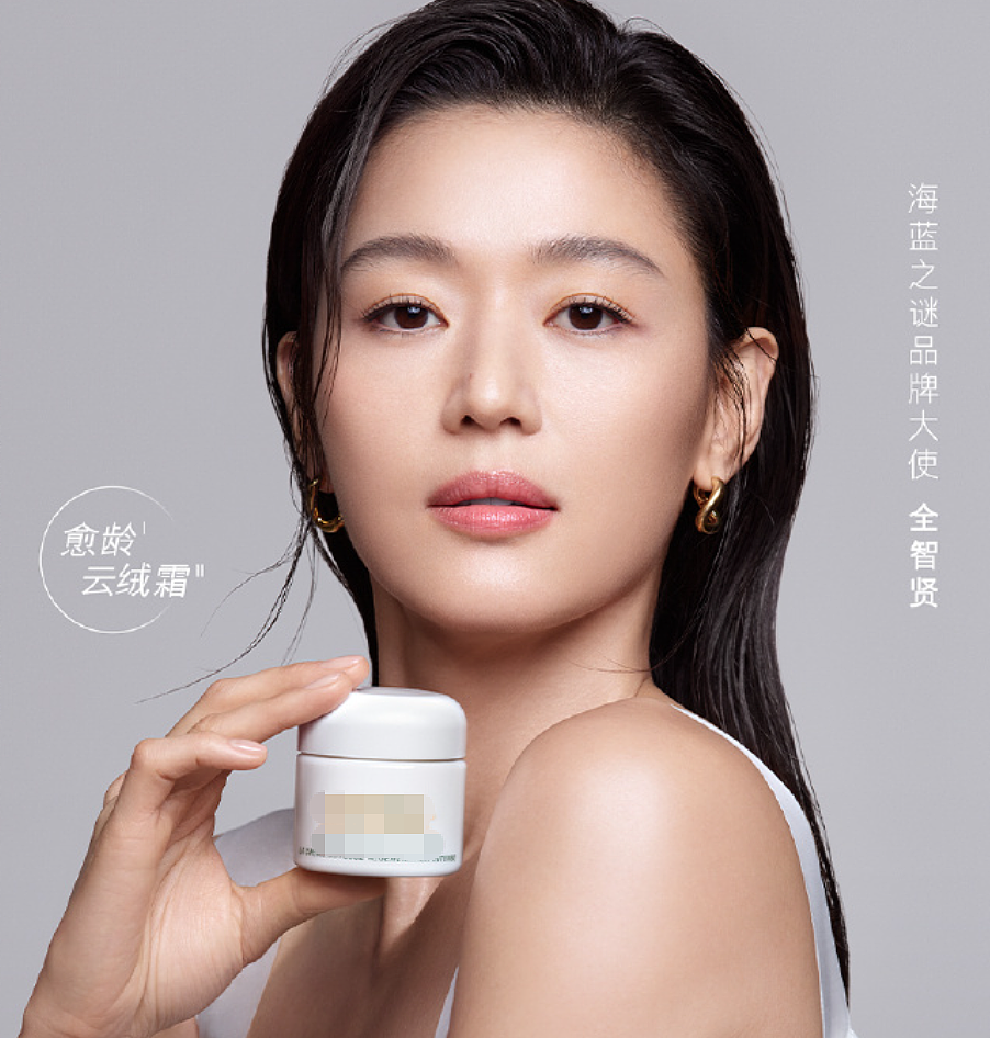 全智贤风波出圈,相关代言品牌被抵制,网友要求离开中国市场(组图) - 10
