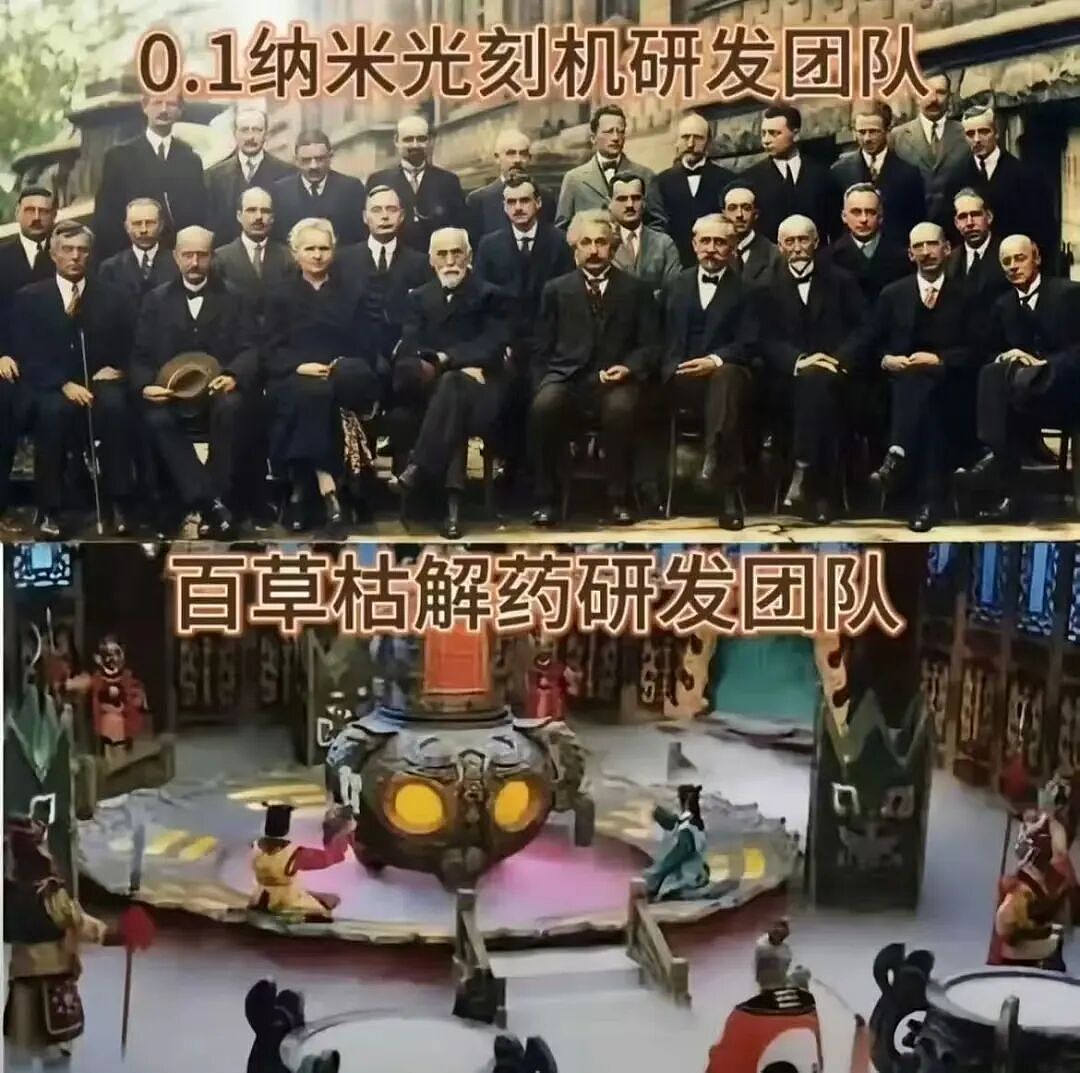 【爆笑】“吃火锅遇到理想型近看竟是前男友...？！”哈哈哈人的审美果然是固定的（组图） - 58