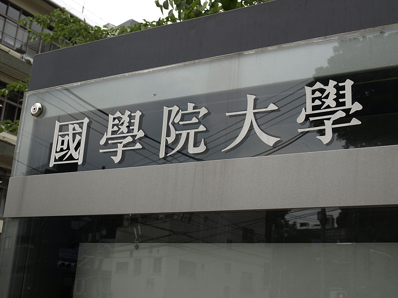 终于离婚!她亲手斩断维持了24年的婚姻(组图) - 16