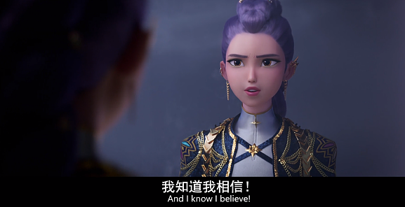 出道两个月，已是全球女顶流（组图） - 5