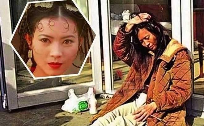 死后7年被旧事重提:“靓绝五台山”的蓝洁瑛,是现实版红颜薄命(组图) - 28
