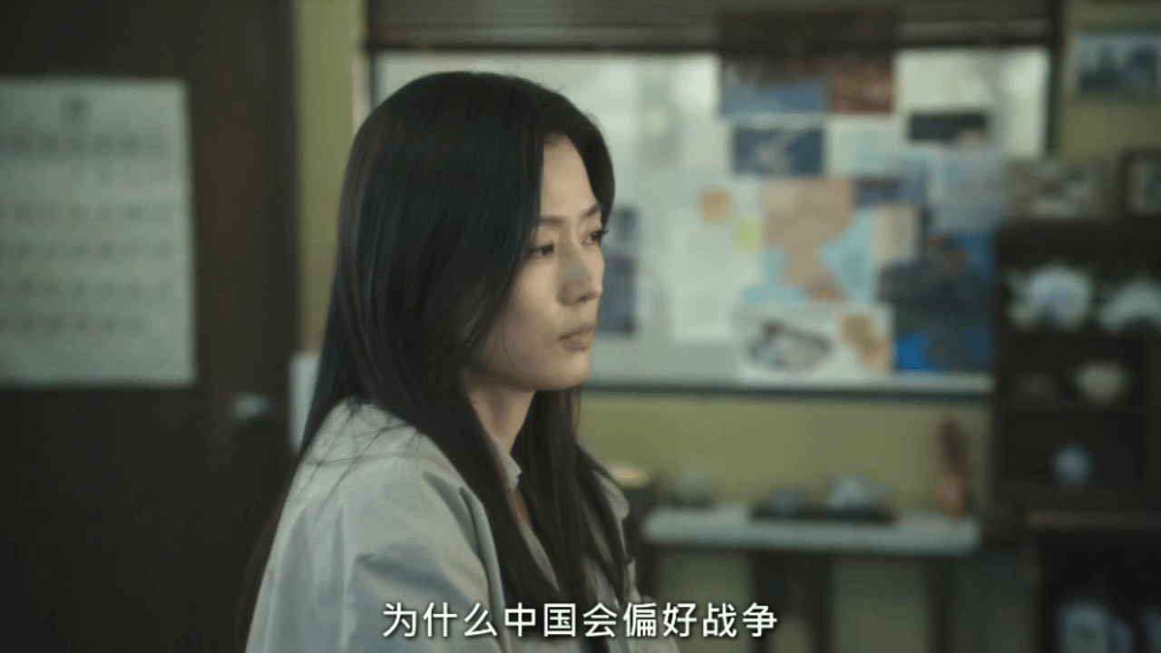 全智贤被全面抵制！网友让她滚出中国市场，将成“第二个张娜拉”（组图） - 10