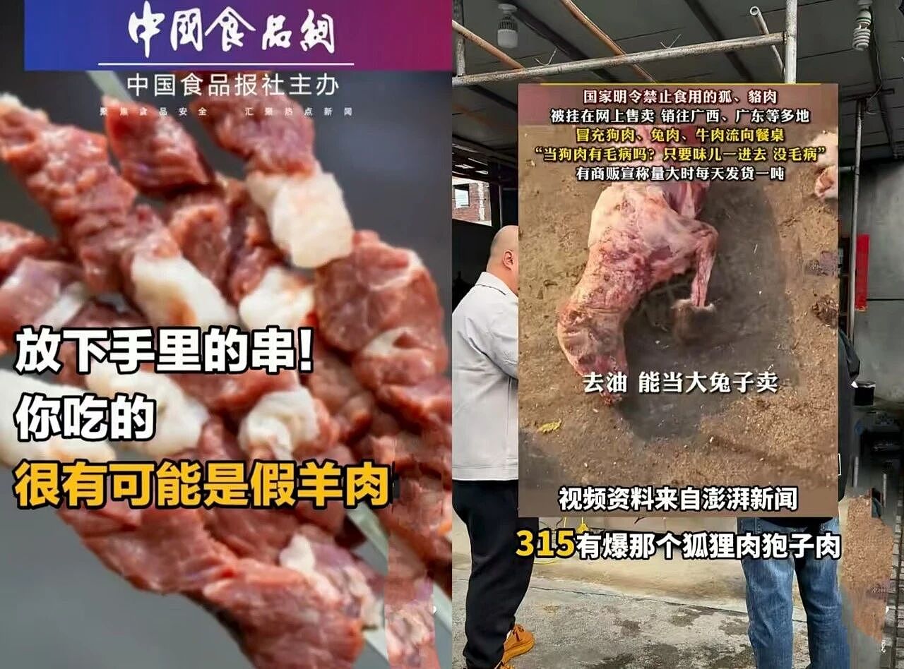 罗永浩这么一闹，更不敢去外面吃饭了（组图） - 11