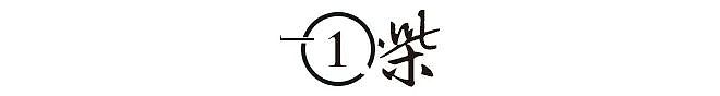 瞒了观众20年!坐拥北京60亩马场的于谦,私下到底多有钱?(组图) - 2