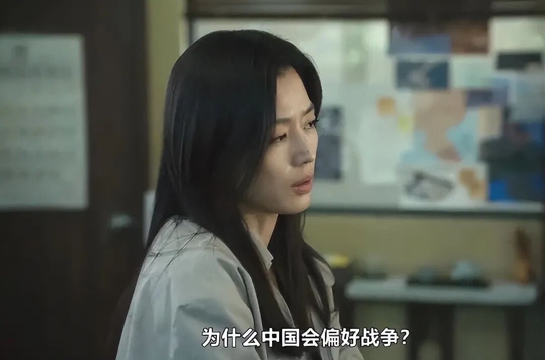 全智贤风波出圈,相关代言品牌被抵制,网友要求离开中国市场(组图) - 2