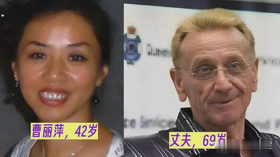 华女被澳洲丈夫用60升浓盐酸溶解!凶手上电视露出诡异微笑(组图) - 2