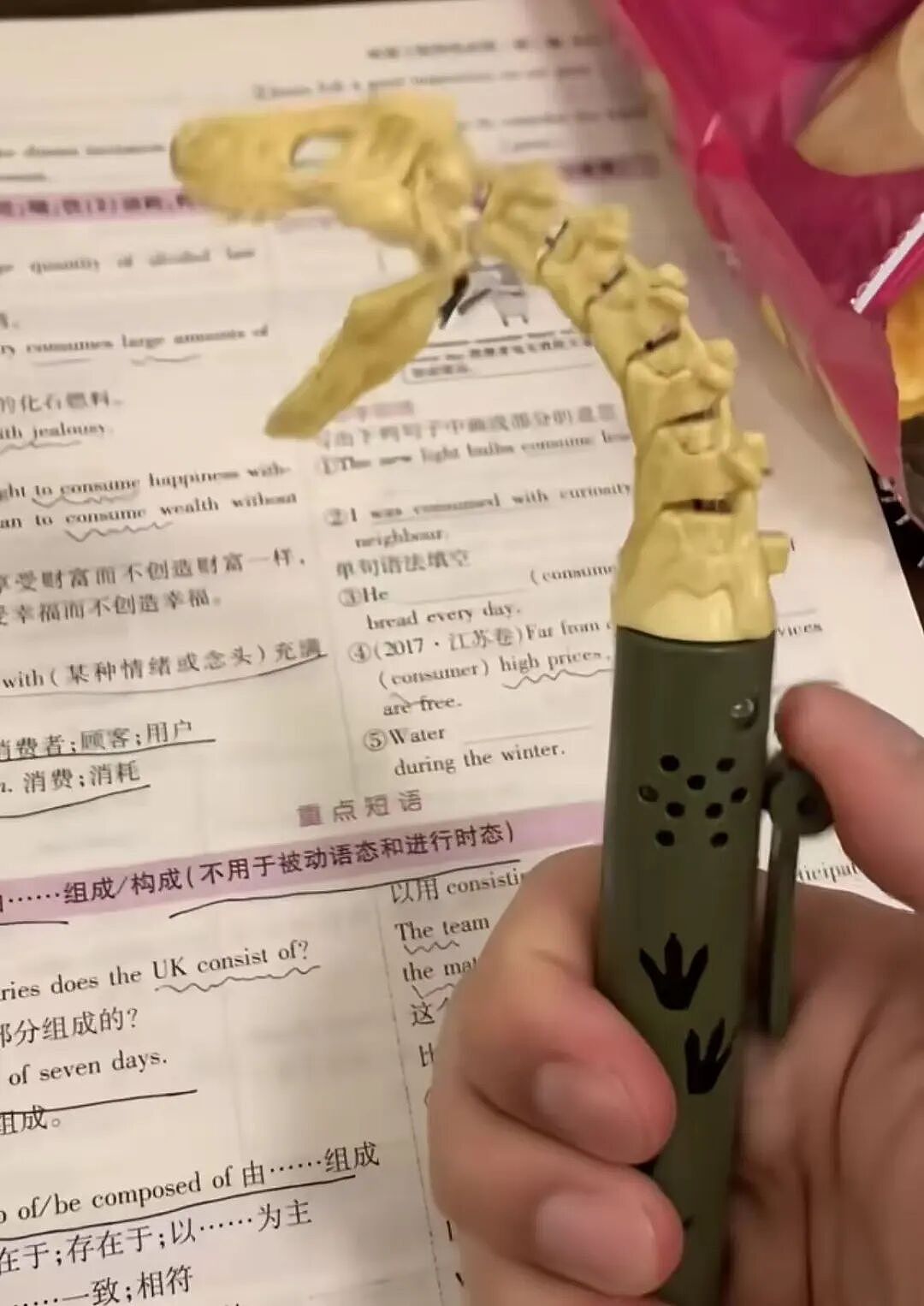 【爆笑】“谈到老款男朋友是什么体验…?”哈哈哈和你们吃漂亮饭的拼了(组图) - 35
