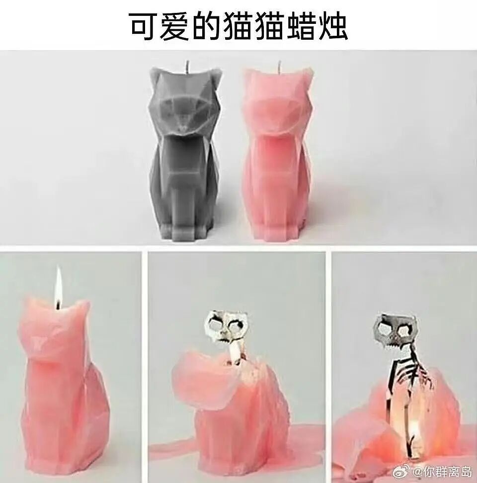 【爆笑】“谈到老款男朋友是什么体验…?”哈哈哈和你们吃漂亮饭的拼了(组图) - 67