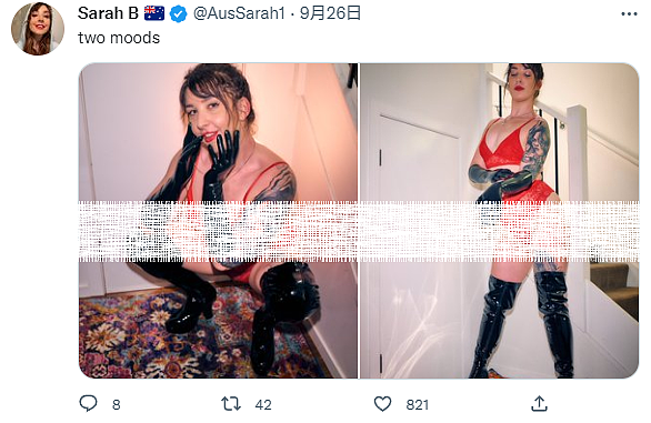 澳洲女子把男友骨灰装进钢塞里,只因那是他最喜欢去的地方(组图) - 22