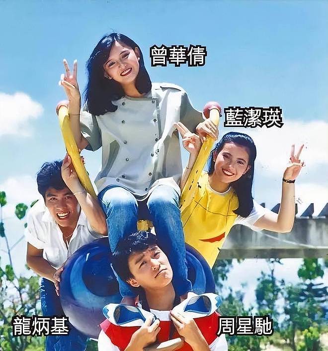 死后7年被旧事重提:“靓绝五台山”的蓝洁瑛,是现实版红颜薄命(组图) - 11