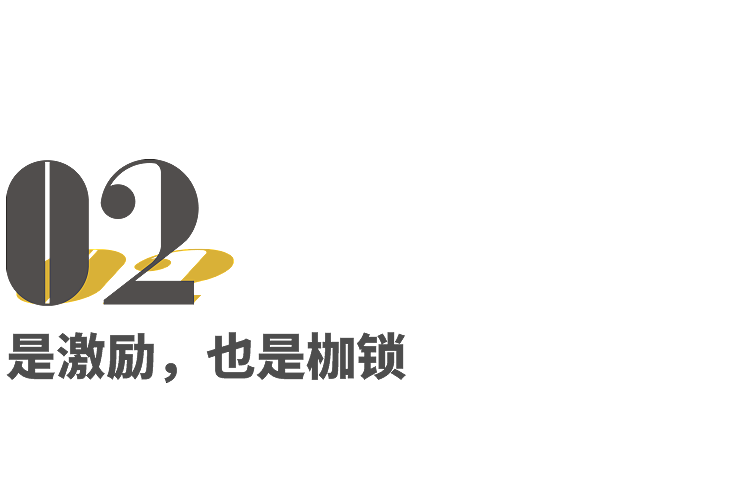 在浙江，被包养都得上班（组图） - 18