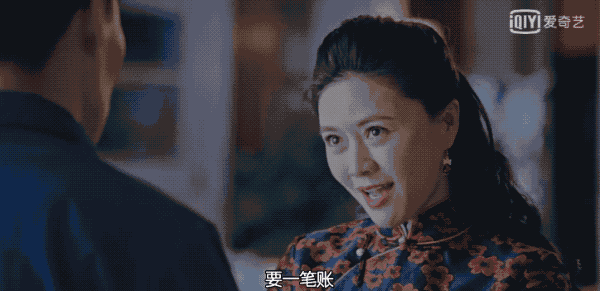 田海蓉隐婚后频现争议，昔日“蛇蝎美人”现状引关注（组图） - 32