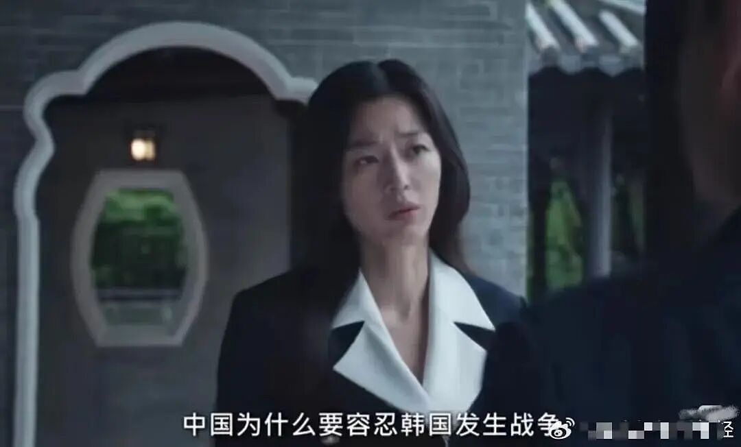 全智贤风波出圈,相关代言品牌被抵制,网友要求离开中国市场(组图) - 18