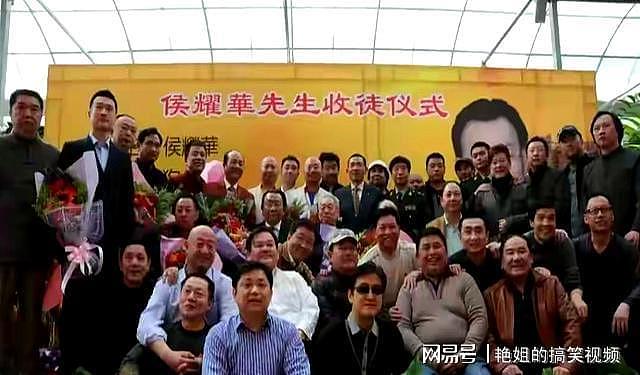 侯耀华遭徒弟谢雷爆料，师父前后花他快100万，侯耀华说一分没花（组图） - 3