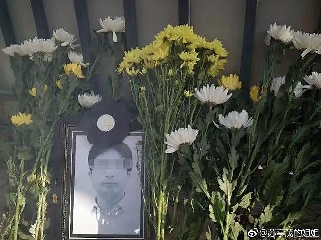 苏享茂翟欣欣案八年：藏在一桩相亲闪婚闪离纠纷背后的敲诈（组图） - 2