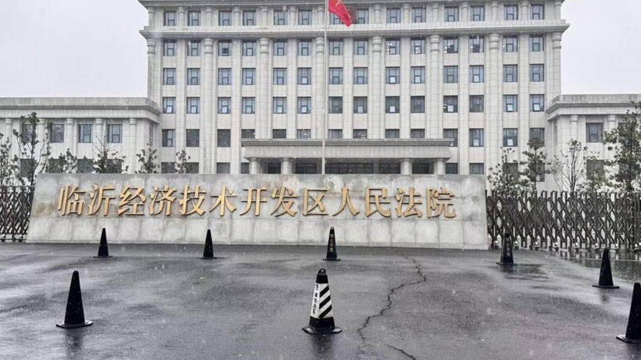 山东农妇怒骂法官“没良心”被罚10万惹议！法院终道歉退还罚款（组图） - 1