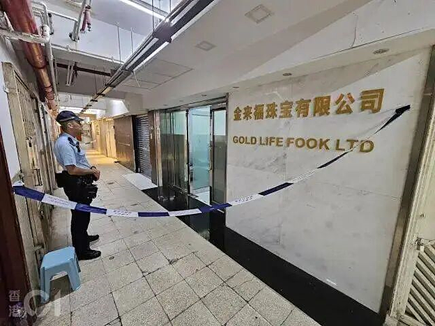 香港黄金大劫案最新!主谋落网黄金追回,作案动机很惊人!埃及一法老黄金手镯也被盗..(组图) - 1