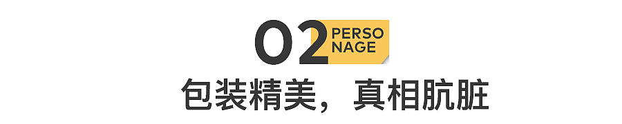 罗永浩这么一闹，更不敢去外面吃饭了（组图） - 16
