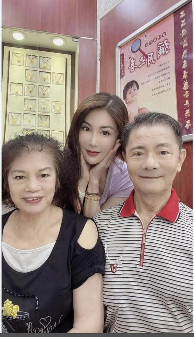 为成毅发声的杨丽菁：曾是杨紫琼接班人，却因感情影响事业值得吗（组图） - 15