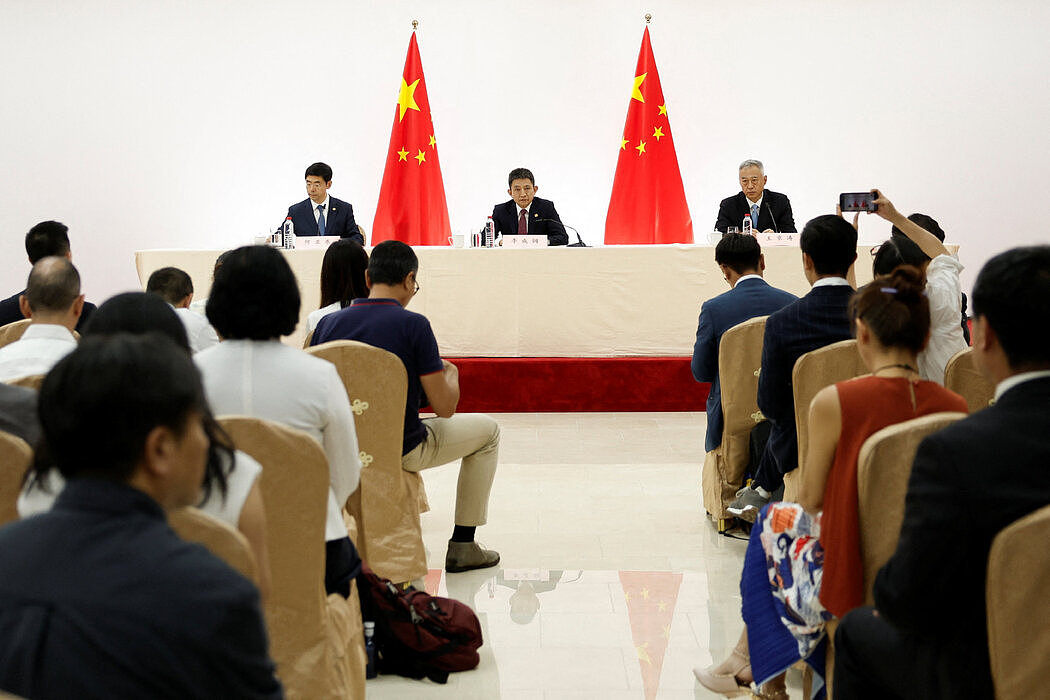 川普与习近平通话，北京为何愿在TikTok问题上让步（组图） - 4