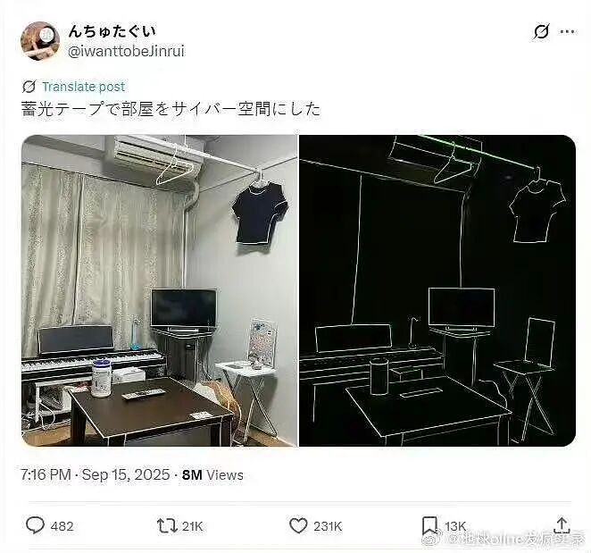【爆笑】“谈到老款男朋友是什么体验…?”哈哈哈和你们吃漂亮饭的拼了(组图) - 20