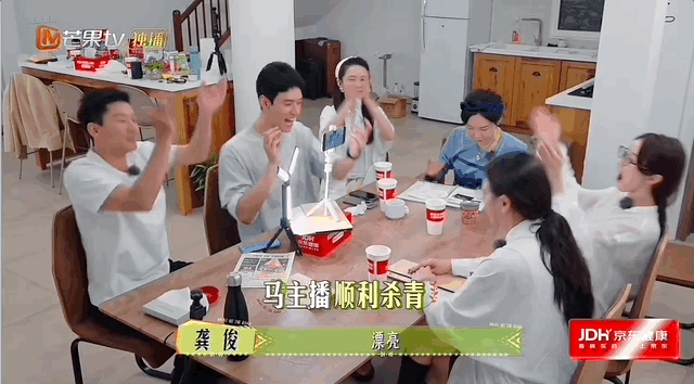曾经内娱最抓马的综艺，何以逆袭治愈顶流？（组图） - 18