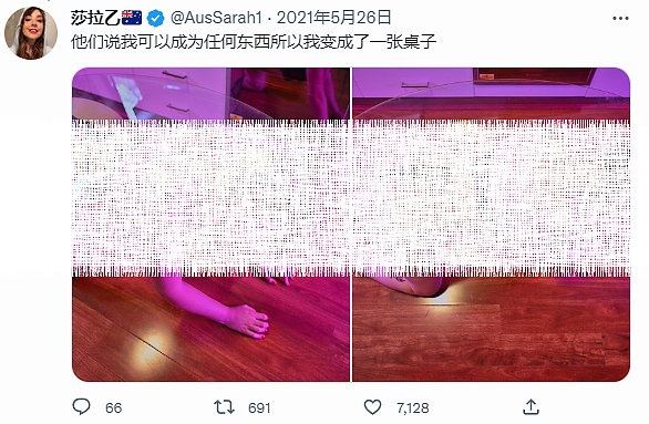 澳洲女子把男友骨灰装进钢塞里,只因那是他最喜欢去的地方(组图) - 17
