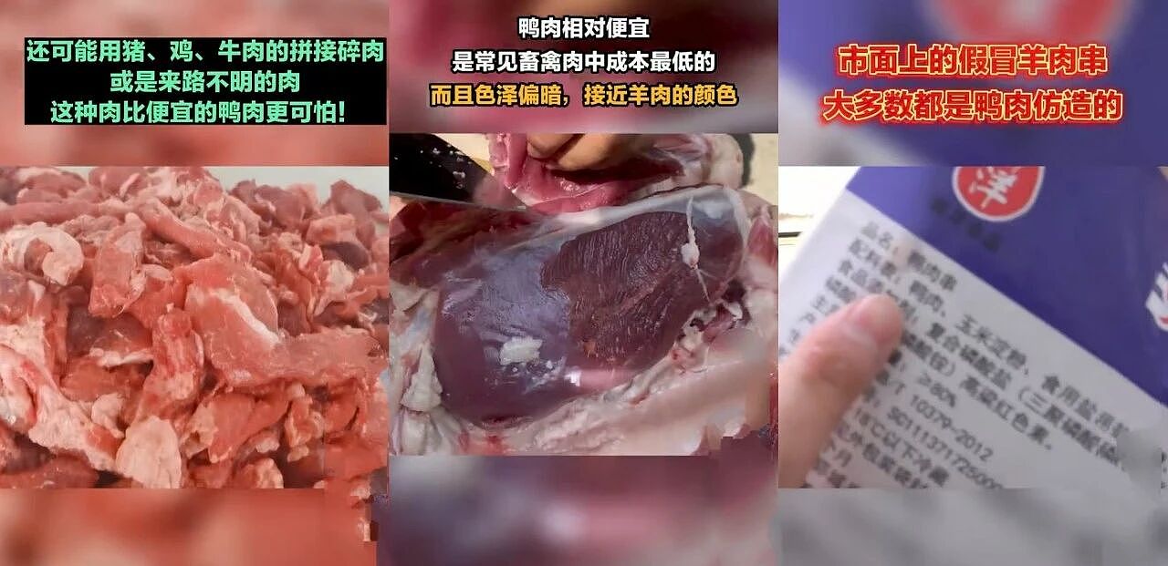 罗永浩这么一闹，更不敢去外面吃饭了（组图） - 2