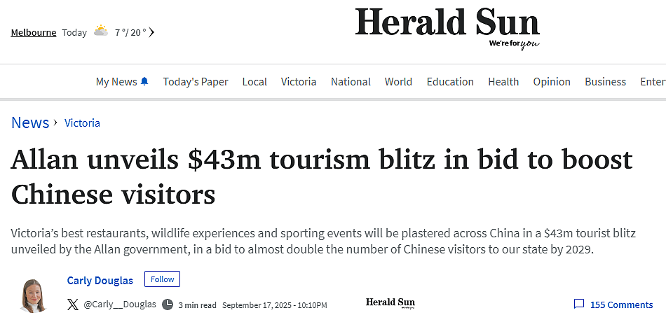 专门针对中国人！维州政府壕掷$4300万，要在中国干这件大事（组图） - 1