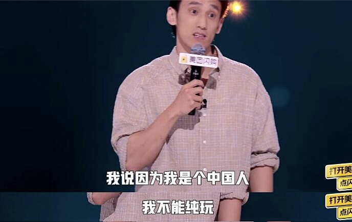 在浙江，被包养都得上班（组图） - 1