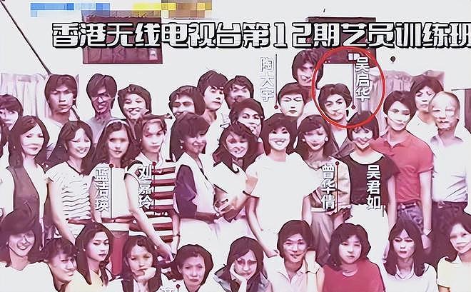 死后7年被旧事重提:“靓绝五台山”的蓝洁瑛,是现实版红颜薄命(组图) - 7