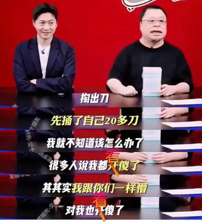 西贝完了？饭点高峰无人就餐，多年老粉纷纷退卡，贾国龙输得彻底（组图） - 17