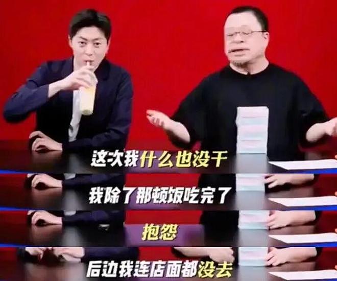 西贝完了？饭点高峰无人就餐，多年老粉纷纷退卡，贾国龙输得彻底（组图） - 5