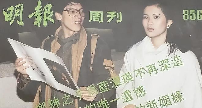 死后7年被旧事重提:“靓绝五台山”的蓝洁瑛,是现实版红颜薄命(组图) - 12