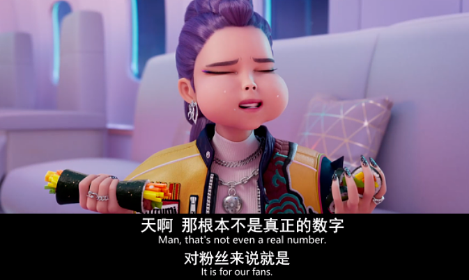 出道两个月，已是全球女顶流（组图） - 18
