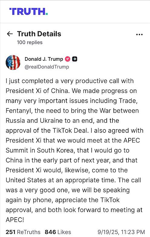 特朗普：已与习近平就TikTok交易达成共识，下一步是签署协议（组图） - 2