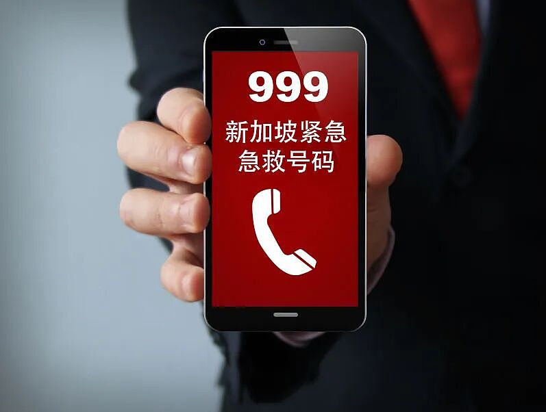中国男子情杀新加坡夜总会妈妈桑，疑似潜逃回国！更多内幕曝光…（组图） - 3