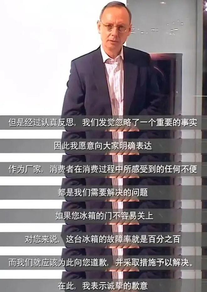 西贝完了？饭点高峰无人就餐，多年老粉纷纷退卡，贾国龙输得彻底（组图） - 13