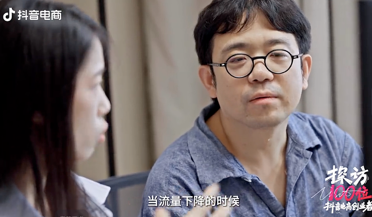 广东初中毕业女孩为一万月薪“硬刚”老板火遍全网，网友评价：本科看了崩溃，硕士看了流泪.....（组图） - 11