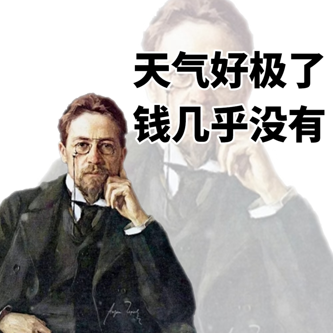 “不务正业”成财富密码!做饭、晒娃是流量,辞国企铁饭碗一月带货200万(组图) - 1