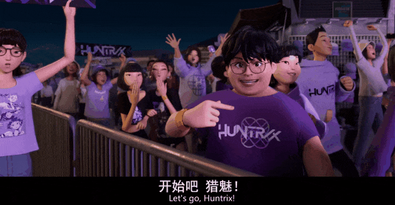 出道两个月，已是全球女顶流（组图） - 17