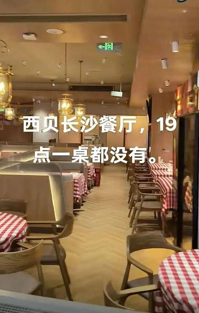 西贝完了？饭点高峰无人就餐，多年老粉纷纷退卡，贾国龙输得彻底（组图） - 9