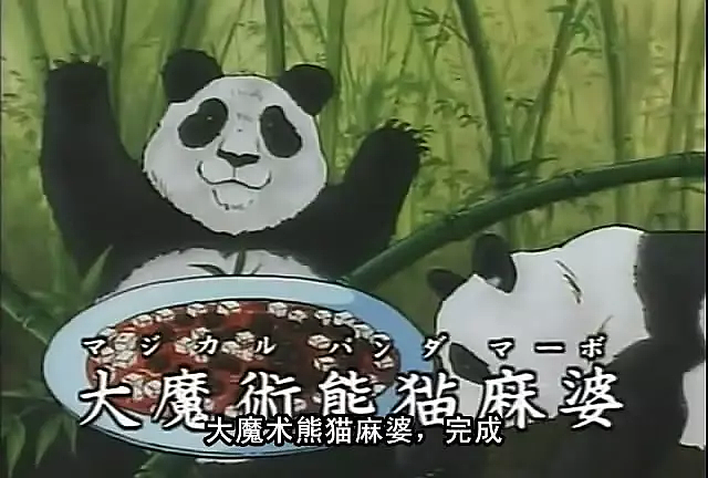 出道两个月，已是全球女顶流（组图） - 34