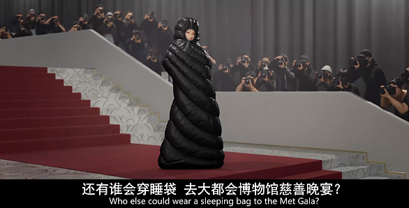 出道两个月，已是全球女顶流（组图） - 3