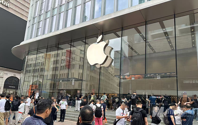 苹果iPhone 17系列中国首销：Pro Max成“爆款”，北京“黄牛”加价上千，深圳热度降温（组图） - 1