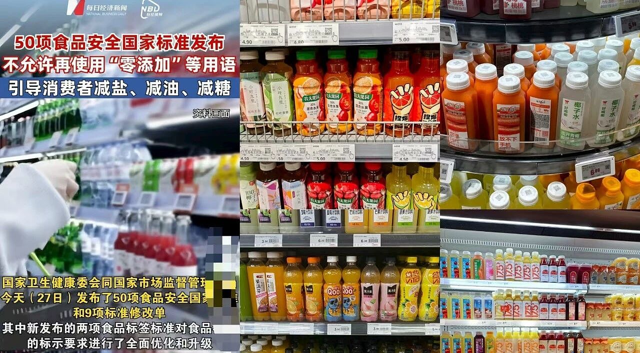 罗永浩这么一闹，更不敢去外面吃饭了（组图） - 18