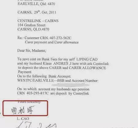 华女被澳洲丈夫用60升浓盐酸溶解!凶手上电视露出诡异微笑(组图) - 15