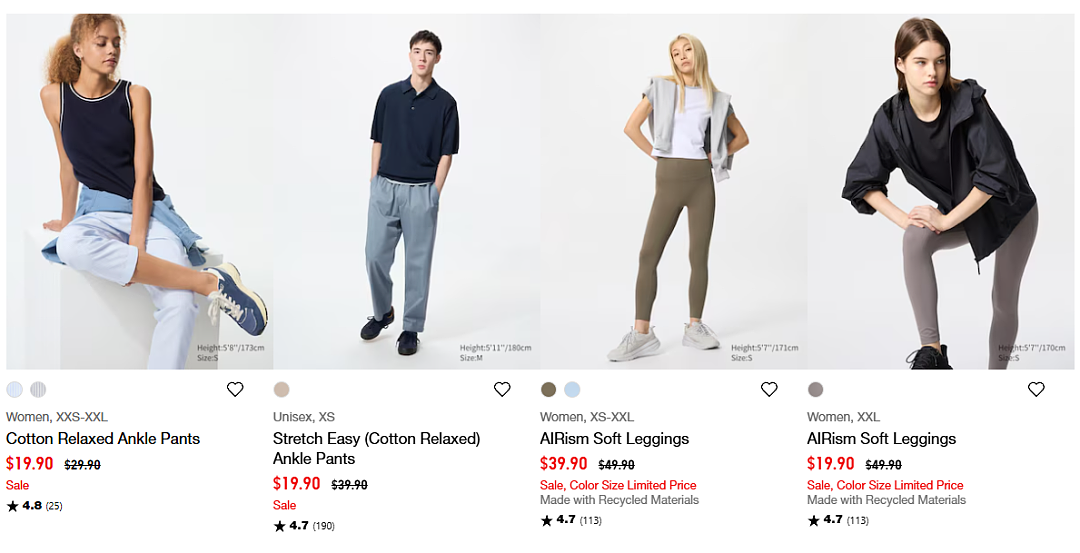 本周必Buy | Costco、IKEA、优衣库最新闪促,$9.9起!(组图) - 32