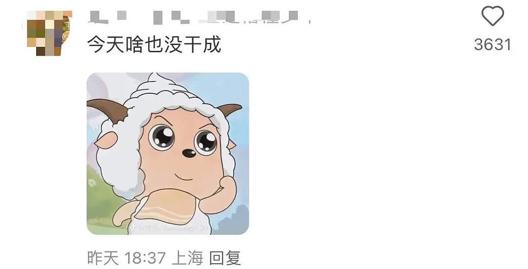 【爆笑】“谈到老款男朋友是什么体验…?”哈哈哈和你们吃漂亮饭的拼了(组图) - 33